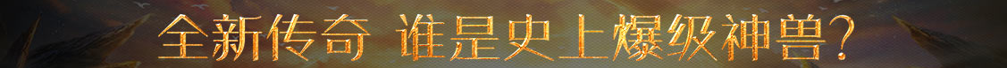 温县娱乐网